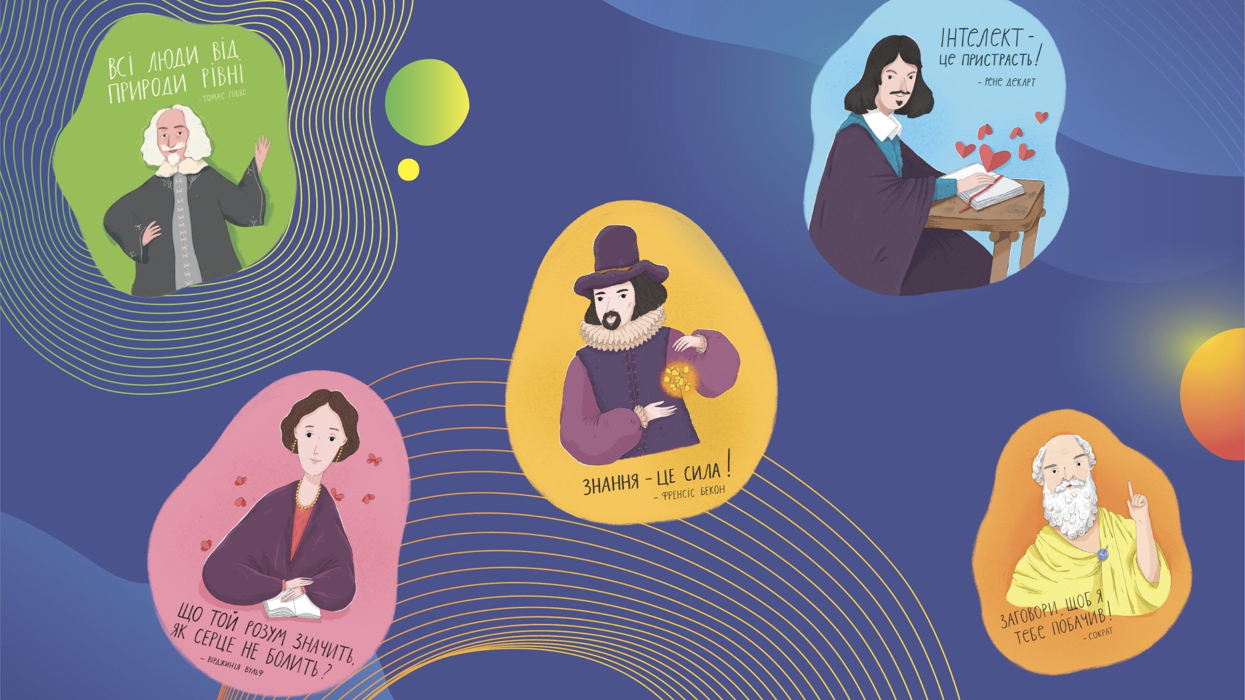 Photo 2022 08 09 22.52.14