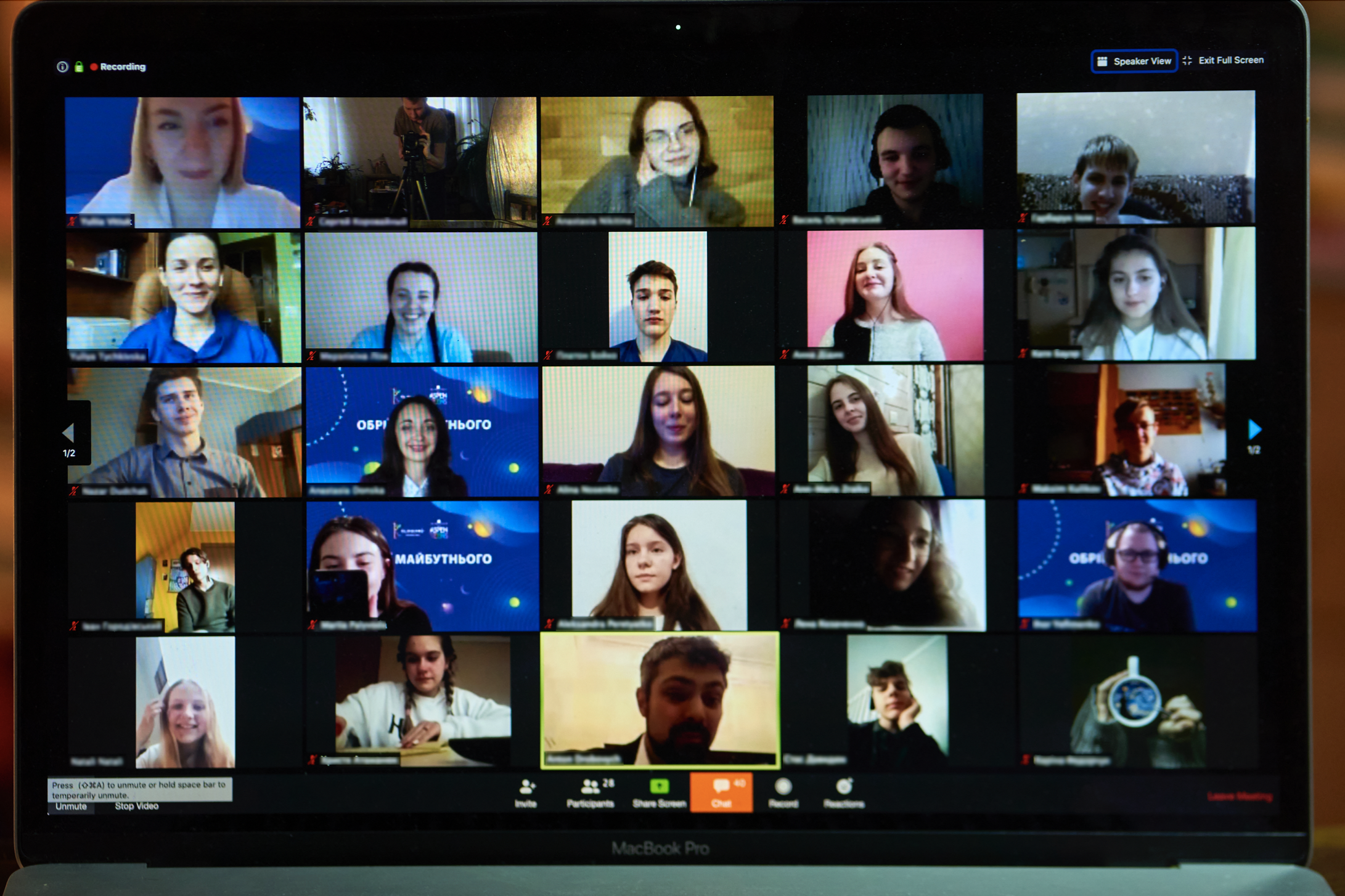 Знімок Екрана 2022 08 08 О 15.33.57