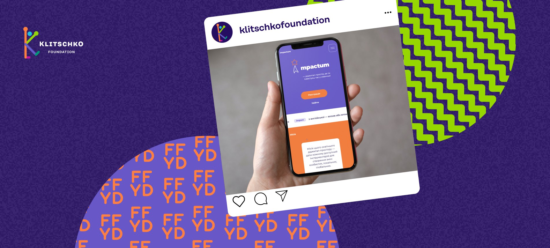 Photo 2022 07 31 22.38.46