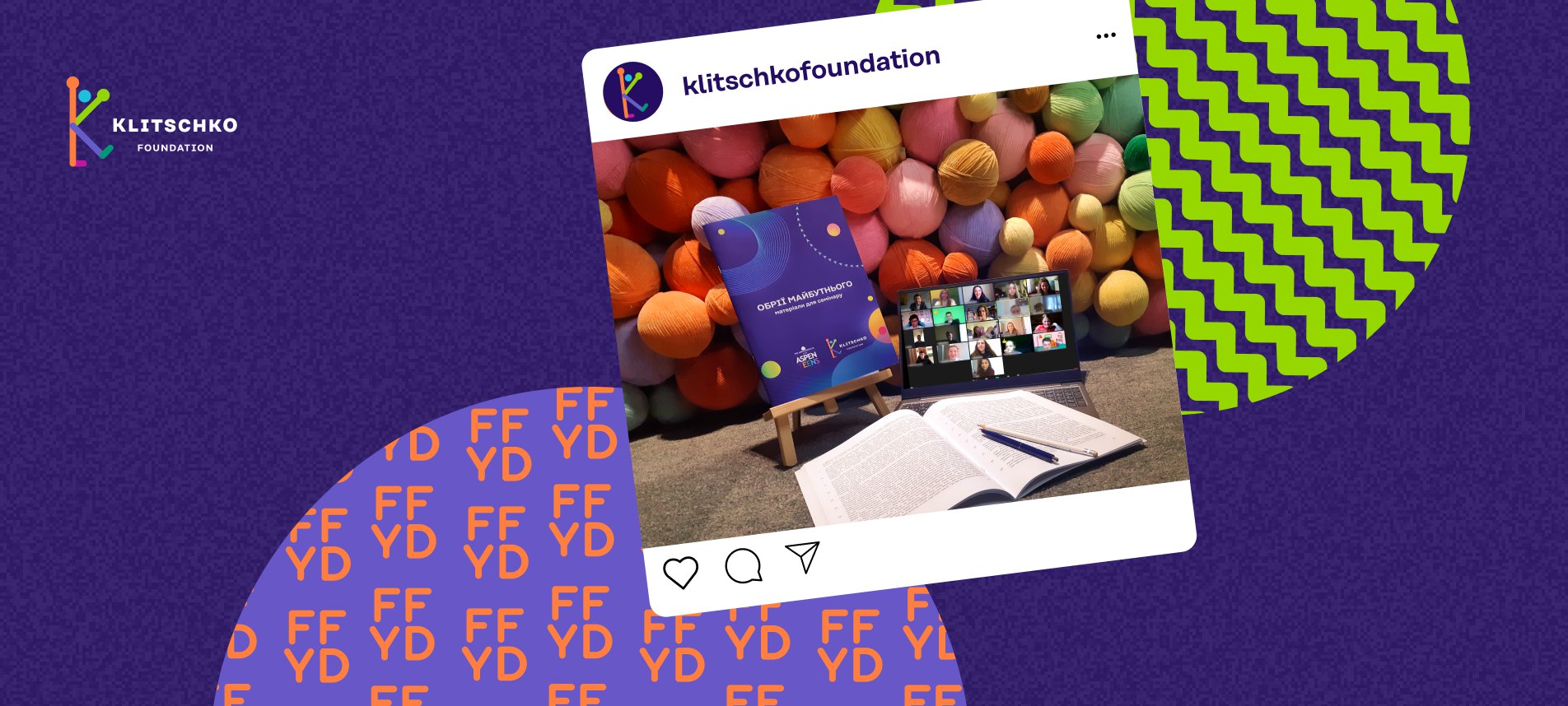 Photo 2022 07 31 22.54.10